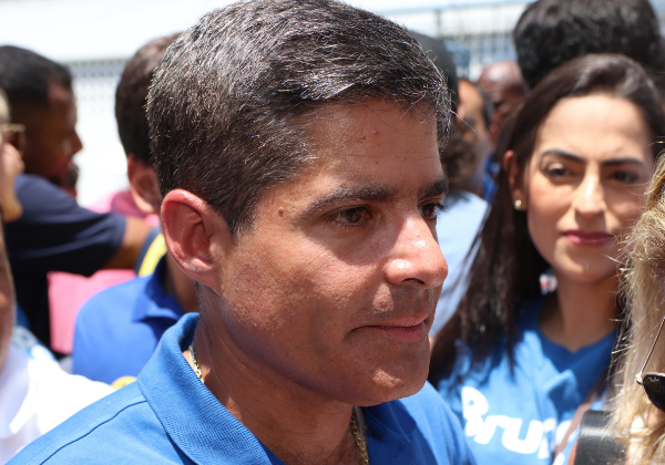 Oposição pode antecipar chapa majoritária para janeiro de 2026